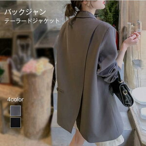 e[[hWPbg fB[X t H  WPbg R[g AE^[ HD gbvX Ƃ R[g 񂵗 ̌^Jo[ JWA