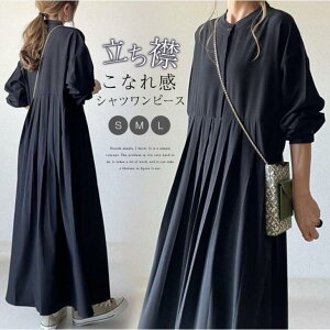 s[X }LVs[X fB[X  t H Vcs[X  AC tA 傫TCY  Ȃꊴ ̌^Jo[ ʋ JWA