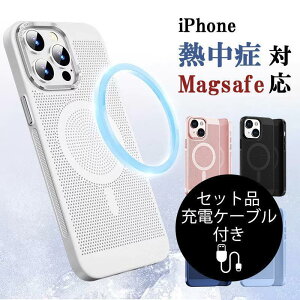 iphone15 P[X magsafe iPhone15 Pro Max P[X Mdl iPhone15 Pro P[X ϏՌ iPhone14 Pro Max P[X iPhone 14 Jo[ ʕ ʋC [dP[ut