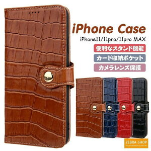 iphone11 Pro MaxϏՌ 蒠^ {v v P[X ACtH 11 v }bNX ^ NR xg rWlX   Sʕی ϋv Jo[