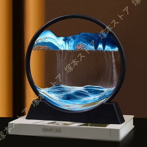 ̃A[gG ThsN`[  CeAG  u l킢G   3D TCGXG v[g u u bNX