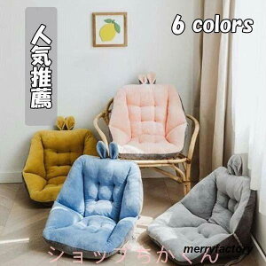 ItBXNbV V[gNbV lp ֎qpNbV ֎qpzc  fXN[N ֎q ݑ ʋC lG 6colour