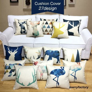 NbVJo[ CeAG 45cm ` lp XNGA t@ubN Jo[̂ t@Xi[ k    A  􉽊w