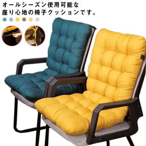 wt `FANbV ֎qNbV V[gNbV  ӂӂ g zc ֎q ֎qp ₦΍  \t@[ fXN