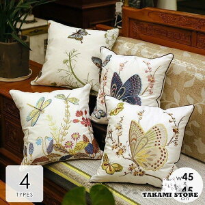 NbVJo[ Jo[̂ k 45×45cm    hJ i` zCg؂₩ i nCZX Vv 