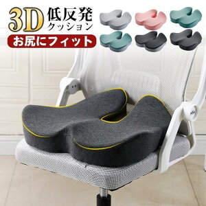 ֎qp NbV zc ̕S啝Ɍy ᔽNbV `FANbV 3DNbV  K  zc KɂȂȂ ~