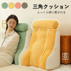 w NbV OpNbV \t@[ ~jNbVtnCobN w???rT|[g Ԃ Op xbhNbV  w