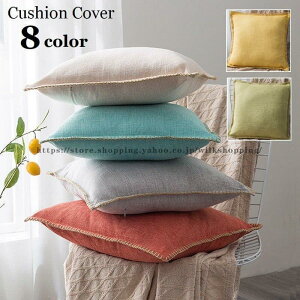 NbVJo[ Pi ` 45 45cm Jo[ t@Xi[ p^ Vv n \bhJ[ k XNGA^ CeAt@ubN