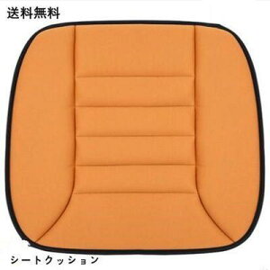 V[gNbV LtH[ ʋC V[gNbV ^] p ԗp ItBX ɑ΍ p  _炩 ~ e zc