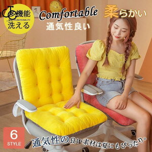 zcNbV ֎qp wt zc  ӂӂ `FANbV ܂肽 tANbV lp n _炩 g