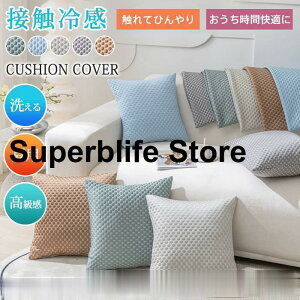 ڐG⊴ NbVJo[ Jo[ Ђ ėp 5F N[ k 􂦂  GKg  