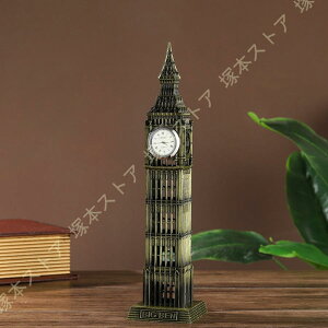 nhCh h}[N rbOx  uE NbN^[ CeA CMX AeB[N p G g AeB[N Õ 