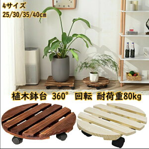 Aؔ ؐu LX^[t 360°] u v[g ω׏d80kg ی`؂̐Aؔg[ v^[X^h ؐ LX^[ ~` ԑ L[u u v^[  