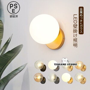 uPbgCg led   k Ǌ|Ɩ xbhv ǃCg KX {[ 킢 Vv ǃCg ledƖ Q  rO