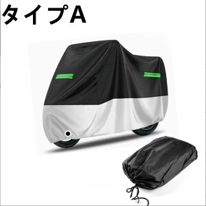 CJo[ ϔM h ^ ^ ^ t XN[^[ SV^ nȂ 50cc 125cc 150cc 400cc  򉻖h~ 250cc ^oCN O99%Jbg h oCN  ԑ̂ ۊ ʊw