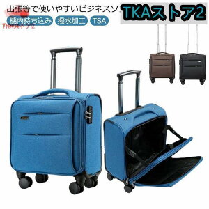 SSTCY rWlX @ TSA \tgL[P[X ^ X[cP[X y H ^ tgI[v tx 4 WLX