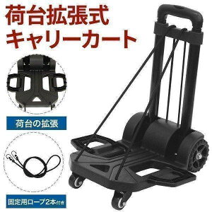 L[J[g ܂肽 y ω׏d 55kg nhL[  Lk ו ^ AEghA Lv ^ L[S RR