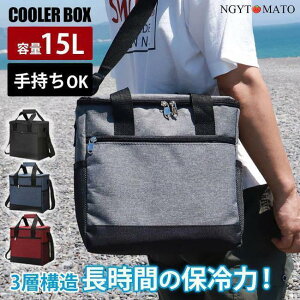 N[[{bNX 15L ۗ \tgN[[ obO ܂ ^ ŋ ۗobO y Rh~ ۉ RpNg e 傫 St