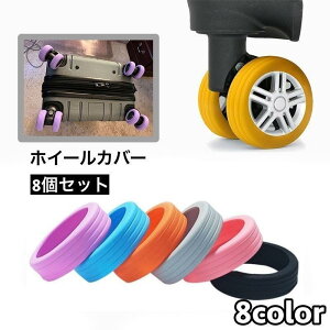 zC[Jo[ 8Zbg LX^[Jo[ QbWzC[ ԗփJo[ ^CJo[ X[cP[X L[P[X VR h~ Vv