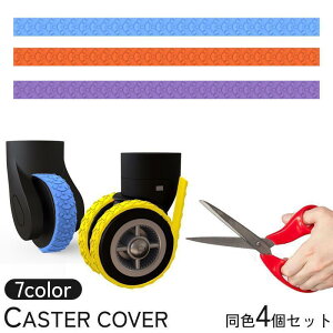 LX^[Jo[ 4Zbg zC[ ԗ ^C \t S Jbg\ VR h É ϏՌ h~ ی