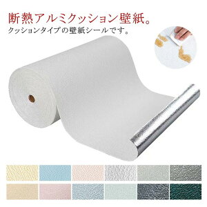 ǎ 50cm ̂t V NbVV[g ǎ hV[g hJr V[  z ւ ǎ CNV[g ǎ fM h  A~ ǎV[  ۗۉ Ih