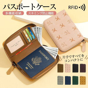 pX|[gP[X pX|[gJo[ XL~Oh~ pX|[g Ƒ q󌔓 ^ z Jo[  COs dgՒf̓ ̓