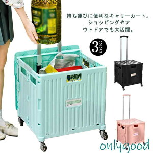 L[J[g 4 ܂肽 ӂt e 70L y  Rei J[g VbsOJ[g J[g L[ Wt t^t