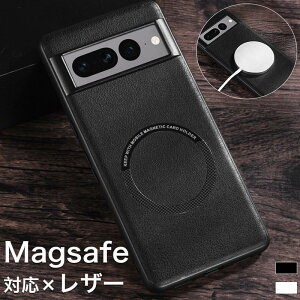 Google Pixel9 Pro XL �P�[�X Magsafe �O�[�O���s�N�Z�� 9a �P�[�X �{�v�� ���U�[ Pixel8a 8 pro �J�o�[ Google Pixel7 Pro �X�}�z�J�o�[ Pixel6 a �ی�P�[�X