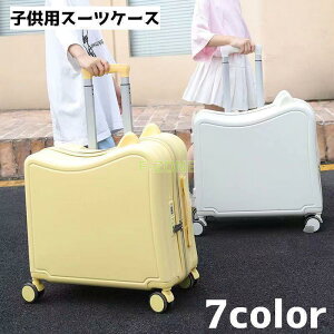 X[cP[X qp LbY 43L   L[P[X gN  Jo s gx L[obO 킢 PF