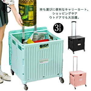 L[J[g 4 ܂肽 ӂt e 70L y  Rei J[g VbsOJ[g J[g L[ Wt t^t