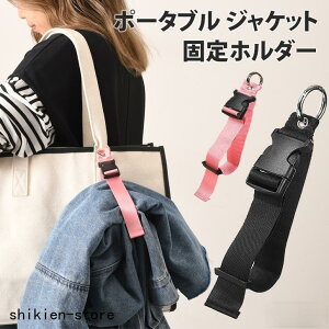 Œz_[ WPbg ߗ 㒅 ŒXgbv ^ |[^u s gx ֗ObY X[cP[X ߉\  G