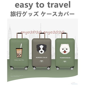 X[cP[XJo[ L[obOP[XJo[ QbWJo[ gNLkیJo[   h~  spi gx S/M/L/XLTCYKp