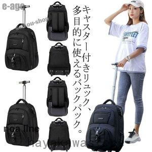 2WAYL[obO obNpbN LX^[t bN bNobO y e \tgL[obO j