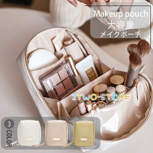 メイクポーチ 大きめ 化粧ポーチ 縦型 メイクアップポーチ トラベルポーチ コスメポーチ 通勤 旅行 旅行ポーチ ブラシ収納 立てて収納 整理ができる化粧ポーチ