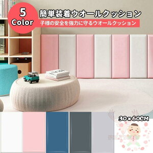 3Zbg ǃNbV xr[ PKh~ EH[}bg NbV S}bg ǃ}bg vC[ NbV}bg vC}bg R[i[NbV