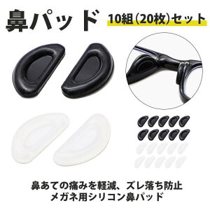 Kl @pbh VR Yh~ _炩 10g(20) ꗎh~ ɂݖh~ @ m[Ypbh KlՖh~ p \