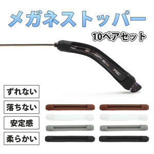 KlXgbp[ KlbN ~ VR ꗎh~ _炩 y 10yA jp h~ X|[c ɂȂ 