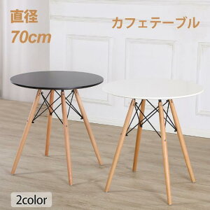 JtFe[u _CjOe[u ۃe[u e[u ~^  zCg  ubN  k C[Ye[u a70cm e[u H Vv ؐ