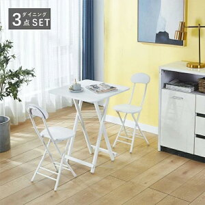 3_Zbg@_CjOZbg ܂肽݃e[uZbg _CjOe[u  2l 60 JtFe[u TChe[u _CjO`FA 2r ܂肽