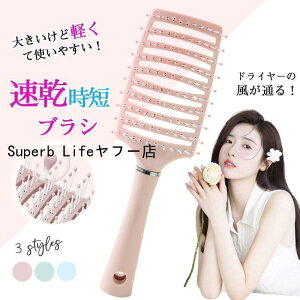 wAuV uV hC[  u[uV  }bT[W  NV 킢 X^CO fB[X u[uV