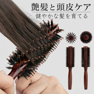 �w�A�u���V �ؖ� ���� �T���T�� �V�R�� �p�h���u���V �w�A�[�u���V �w�A�P�A ����}�b�T�[�W �� ���� ���� ������ �Ód�C�h�~ �y�� �M�t�g