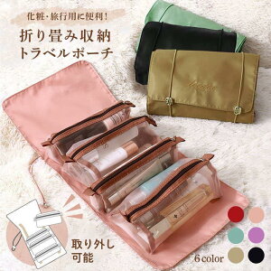 RX|[` σ|[` gx |[` s 4in1 Zbg obOCobO e d؂ CN|[` @\I s|[` ݂艺 ϕi  p [