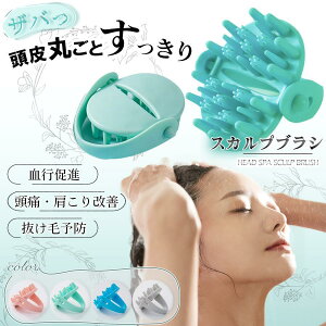 XJvuV Vv[uV }bT[W uV  uV XJvPAuV wbh}bT[W PA wbhXp