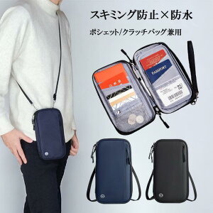 pX|[gP[X 񉺂 XL~Oh~ |[` Nb`obO gx pX|[gJo[ RFID ΂ߊ| Vv Mdi|[`