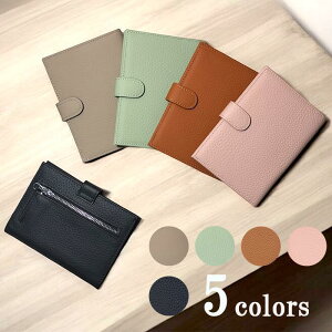 pX|[gP[X {v XL~Oh~ ʒP[X K X}[g gx pX|[gJo[ RFID Vv