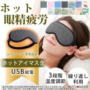 AC}XN zbg usb JԂgp ObY zbgAC}XN x  Ռ ᐸJ jp  ڌPA J  s s@