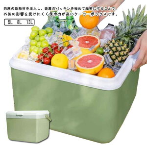 N[[{bNX ^ 5L 8L 13L Lv AEghA n[h  ybg{g ^ ۗ ނ tBbVO  N[[{