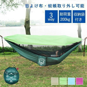 悯ztnbN ᒠt ̌^ ΍ 悯 Ռ y [ܕt ݂ ω׏d200kg ʋC K y v q l LvpiI[C