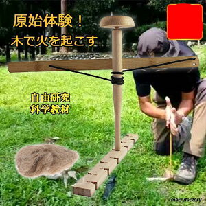΋N ؂ŉ΋N t@C[X^[^[c[ ؍ރ{[O ň AEghA |؂莮| |nh