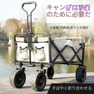 L[J[g L[S ω׏d150kg ɑ^C t[ ܂肽 LX^[t AEghA L[ S AEghA Lv ނ  4